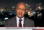 مصطفى بكري يعلن عن مستجدات التحقيقات في الهجوم على السفينتين بميناء دمياط