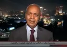 مصطفى بكري يؤكد أهمية التحالف الدفاعي البحري لحماية البحر الأحمر وتعزيز الملاحة الدولية
