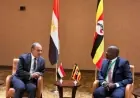 وزير الخارجية يناقش مع نظيره الأوغندي تعزيز العلاقات الثنائية بين البلدين