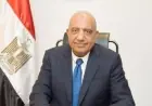 وزارة الكهرباء تعلن عن تسعيرة جديدة للاستخدامات المنزلية تعرف على التفاصيل