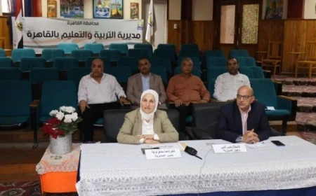 تعليم القاهرة يطلق متابعة لحظية لامتحانات الثانوية العامة من غرفة العمليات ويضمن التعامل الفوري مع المخالفات