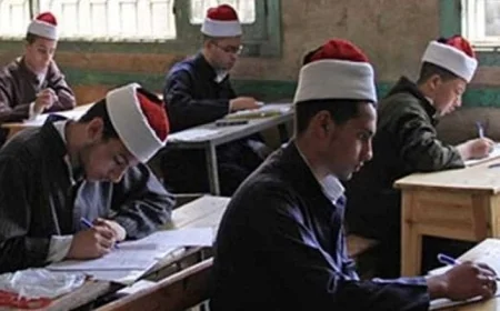 نتيجة الشهادة الثانوية الأزهرية في فلسطين 2026 متاحة الآن مع رابط مباشر للاستعلام