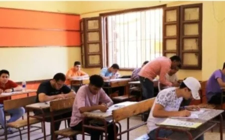 امتحان الثانوية العامة 2026 في التفاضل والتكامل للصف العلمي بالنظام القديم يبدأ قريباً