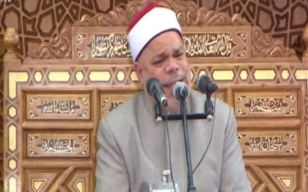 افتتاح فعاليات القيادة الاستراتيجية للدولة بتلاوة ملهمة للشيخ أحمد تميم المراغي