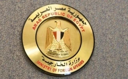 وزارة الخارجية تؤكد أن استهداف الناقلة السعودية يعد انتهاكًا صارخًا للقانون الدولي ويشكل تهديدًا خطيرًا لأمن المنطقة