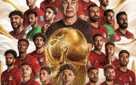 السفارة السعودية في القاهرة تبرز تألق منتخب مصر ضد الأرجنتين فخر العرب جميعاً