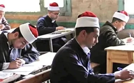 طلاب العلمي في الثانوية الأزهرية ينهون امتحانات الدور الأول اليوم