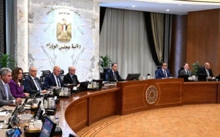 مجلس الوزراء يعتمد 9 قرارات هامة خلال اجتماعه الأسبوعي
