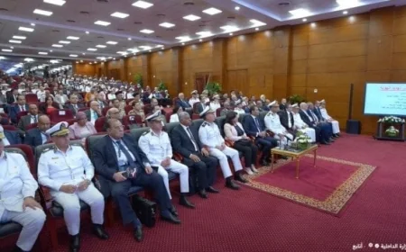 الداخلية تعقد ندوة حول تعزيز الهوية الوطنية باستخدام التقنيات الحديثة مع فيديو توضيحي