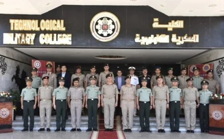 كل ما تحتاج معرفته عن الكلية العسكرية التكنولوجية 2026 شروط القبول ونسب المجموع والتخصصات المتاحة