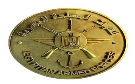 وزير الدفاع يترأس الجنازة العسكرية للفريق السيد حمدي حسن قائد قوات الدفاع الجوي الأسبق