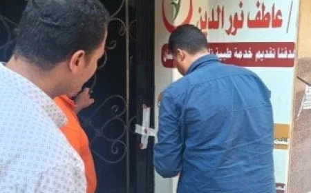 الصحة تلاحق مستشفى يزعم علاج السكري بالخلايا الجذعية وتغلقه بسبب عدم صحة المعلومات