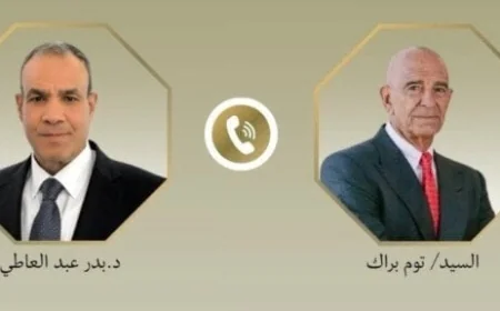 مصر والولايات المتحدة تتحدثان عن آخر التطورات في سوريا والعراق