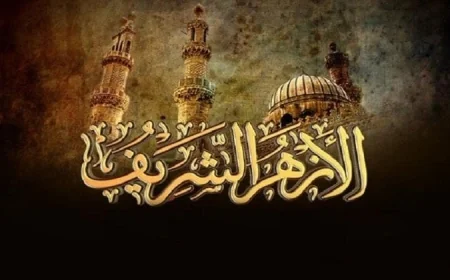 الأزهر يرد على الشبهات المثارة حول قصة أصحاب الفيل ويؤكد ثباتها بالقرآن الكريم