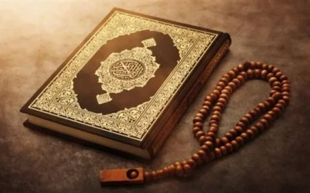 تعليم الوافدين والأجانب يعلن عن انطلاق الموسم الأول لمسابقة حفظ القرآن الكريم في مدرسة الإمام الطيب