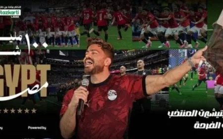 المتحدة للرياضة تحتفل بتكريم منتخب مصر وتعلن الموعد والقناة الناقلة