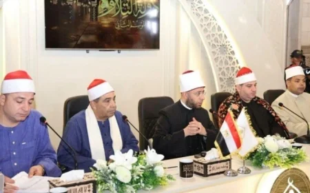 اكتشاف قائمة المتسابقين في التصفيات الشفوية المركزية لمسابقة دولة التلاوة في الموسم الثاني