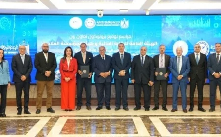 شراكة استراتيجية لتعزيز الحوكمة والاستدامة في مشروعات المؤسسة العلاجية
