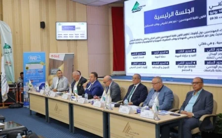 مؤتمر المهندسين يناقش الرقمنة والانتخابات الإلكترونية ودورها في تطوير العمل الهندسي