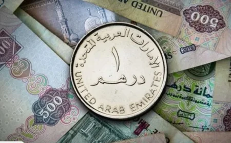 سعر الدرهم الإماراتي مقابل الجنيه المصري اليوم الأحد 19 يوليو 2026