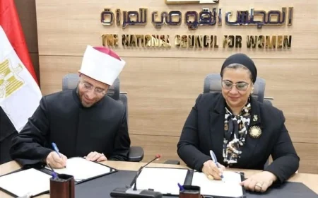 الأوقاف والقومي للمرأة يوقعان اتفاقية لتعزيز التوعية المجتمعية وتطوير الخدمات الاجتماعية