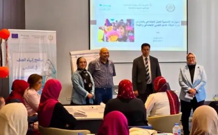 وزارة التعليم تتعاون مع اليونيسف لتدريب سفراء البكالوريا المصرية استعدادًا للانتقال إلى النظام الجديد