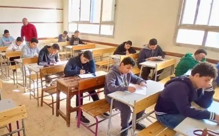 بدء امتحانات الدور الثاني للشهادة الإعدادية 2026 في جميع المحافظات