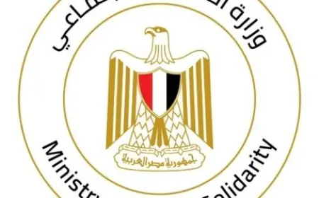 انتهاء أعمال اللجنة المركزية لمسابقة الأب القدوة مع اقتراب إعلان الفائزين