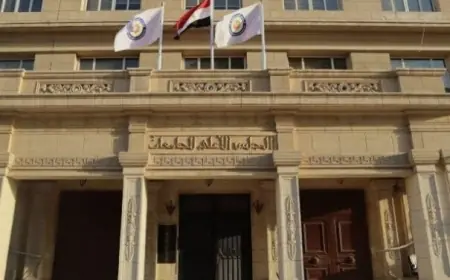 معادلة الشهادات 2026 إلكترونياً خطوة بخطوة ورابط التقديم من الأعلى للجامعات