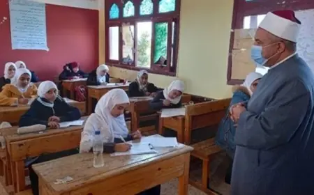 بدء امتحانات الدور الثاني بالأزهر في مواد الجغرافيا والتوحيد واللغة الفرنسية