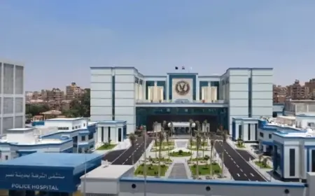 احصل على مواعيد سحب كراسات التقديم لمعاهد الفنية الصحية الشرطية 2027 الآن
