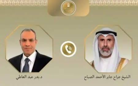 وزير الخارجية يستعرض مع نظيره الكويتي أحدث التطورات في الأوضاع الإقليمية