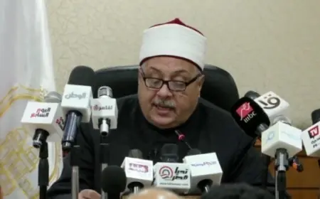 اعتماد نتيجة الثانوية الأزهرية 2026 بنسبة نجاح 54.18%