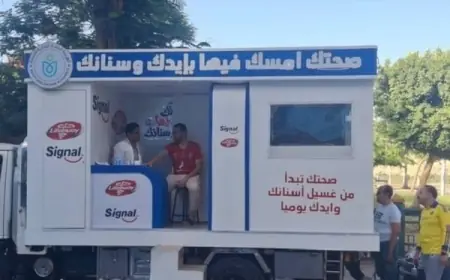 حملة صحتك امسك فيها بإيدك وسنانك تحقق نجاحاً كبيراً في خدمة 217 ألف مواطن بالمنيا