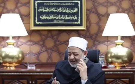 تهاني شيخ الأزهر للطالبة مروة بعد حصولها على المرتبة الثانية في الثانوية العامة علمي