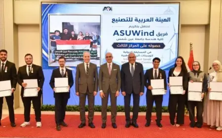 رئيس الهيئة العربية للتصنيع يكرم فريق ASUWind من جامعة عين شمس في حفل مميز