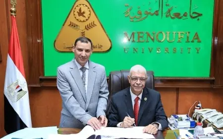 رئيس جامعة المنوفية يعلن نتيجة الفرقة الرابعة في تكنولوجيا العلوم الصحية التطبيقية بنسبة نجاح 94.48%