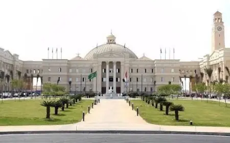 جامعة القاهرة الأهلية 2026 تعرف على آخر موعد للتقديم والمصروفات الرسمية الآن