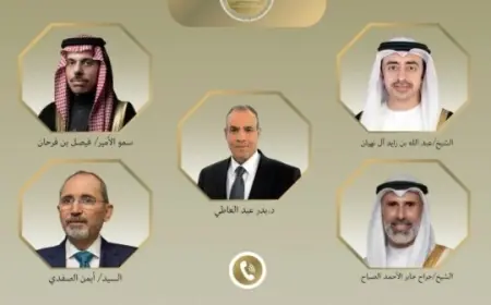 إدانات عربية قوية لاستهداف سفينتين في دمياط وتعزيز التزام دعم أمن الملاحة والتجارة الدولية