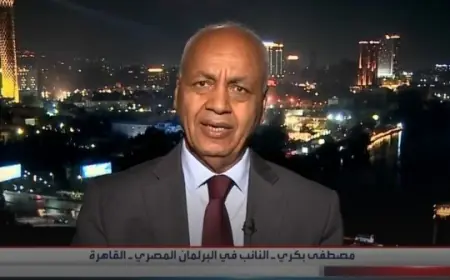 مصطفى بكري يؤكد أهمية التحالف الدفاعي البحري لحماية البحر الأحمر وتعزيز الملاحة الدولية