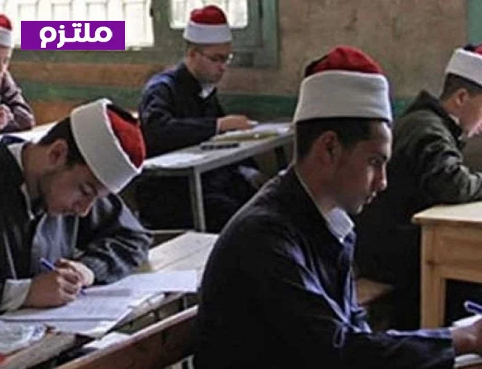 نتيجة الشهادة الثانوية الأزهرية في فلسطين 2026 متاحة الآن مع رابط مباشر للاستعلام