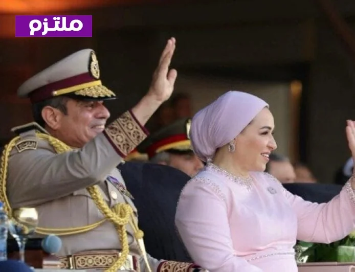 السيدة انتصار السيسي تعبر عن فخرها وحبها خلال افتتاح المقر الجديد للقيادة الاستراتيجية