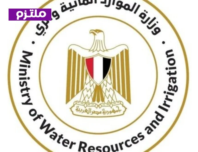 الري تتفاعل بسرعة مع شكاوى المواطنين حول تجاوزات المجاري المائية