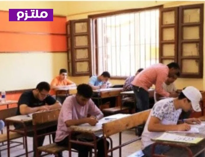 تعرّف على توزيع درجات امتحان الرياضيات البحتة للثانوية العامة 2026 وكيفية التأثير على نتائج الطلاب