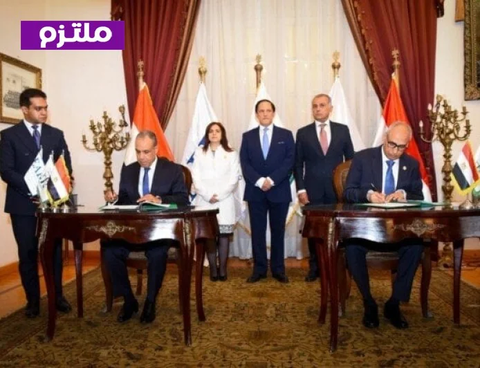 وزير الخارجية ورئيس مجلس الدولة يوقعان مذكرة تفاهم لتعزيز التعاون القضائي في إفريقيا