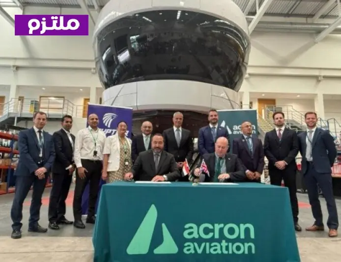 أكاديمية مصر للطيران تستثمر في أحدث جهاز محاكاة للإيرباص A320neo لتعزيز التدريب | صور