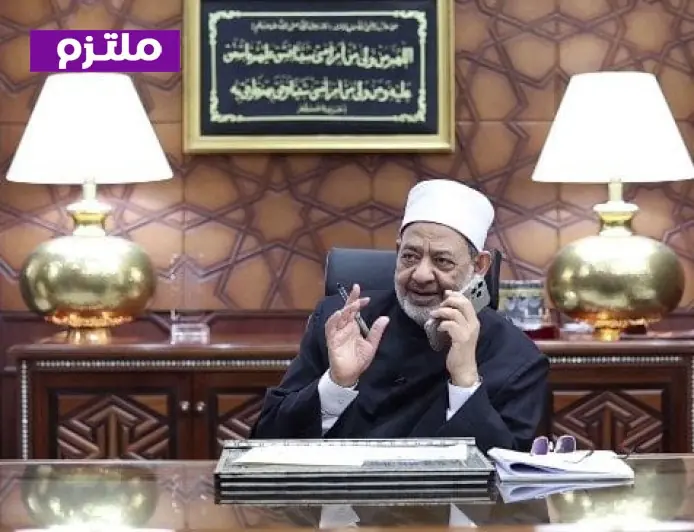 والدة طالبة متفوقة تتساءل عن هوية الإمام الأكبر أحمد الطيب وتفاجأ برده كشيخ الأزهر