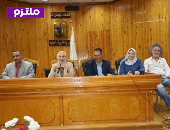 تعليم القاهرة يطلق دورات تدريبية لمعلمي اللغة العربية على منهج البكالوريا المصرية بالتركيز على الهوية والتفكير النقدي