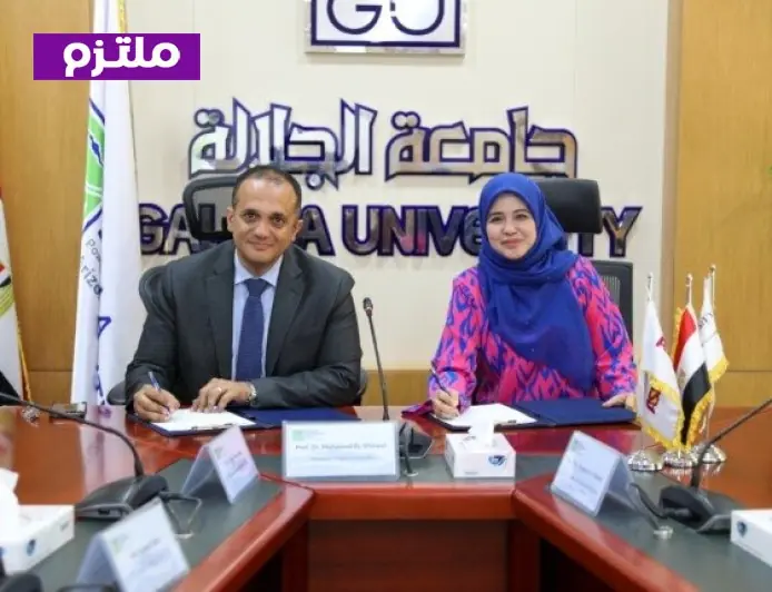 الاقتصاد المصري يحقق أرقام قياسية مدبولي يسلط الضوء على الإصلاحات الجديدة والاستثمارات الضخمة والصادرات المتزايدة