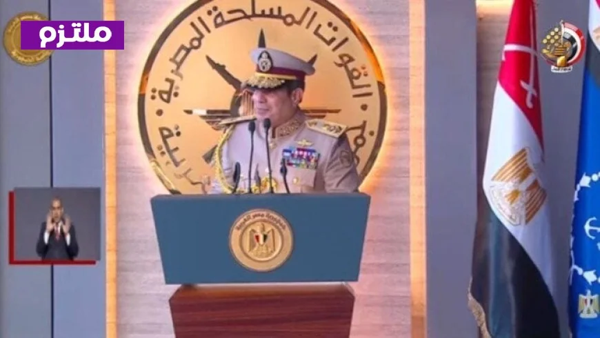 7 مناسبات بارزة ارتدى فيها الرئيس السيسي الزي العسكري بدءًا من افتتاح قناة السويس إلى مقر القيادة الاستراتيجية